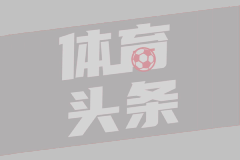 官宣！经浙江稠州推荐 王世龙将加盟南京教练组